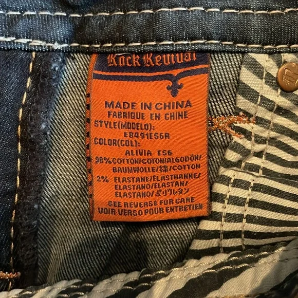 Rock Revival Easy Skinny Jeans - Picture 13 of 13